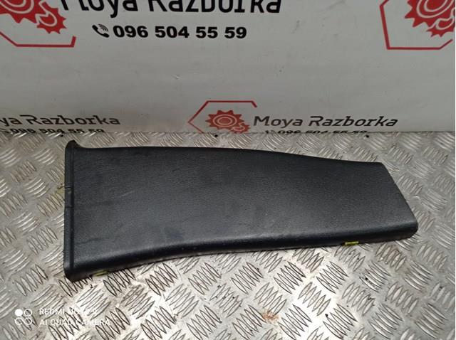 MERCEDES A2036903640 Обшивка стойки кузова внутренняя средняя нижняя правая в наличии Винница
