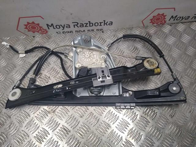 A2037202446 купить Львов