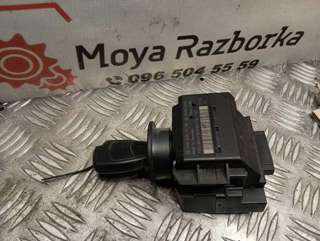 A2095450508 MERCEDES Замок зажигания купить в Украина