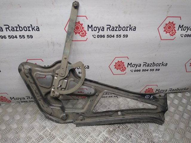 MERCEDES A9017200414 в наличии Ирпень