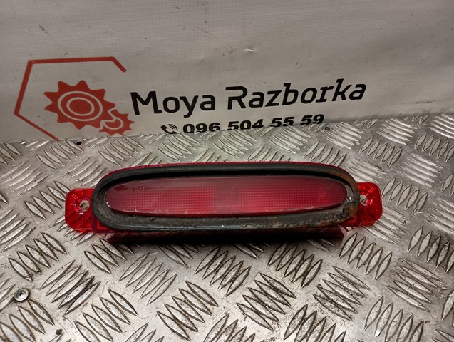 MAZDA BN8V51580B Стоп-сигнал задний дополнительный в наличии Одесса
