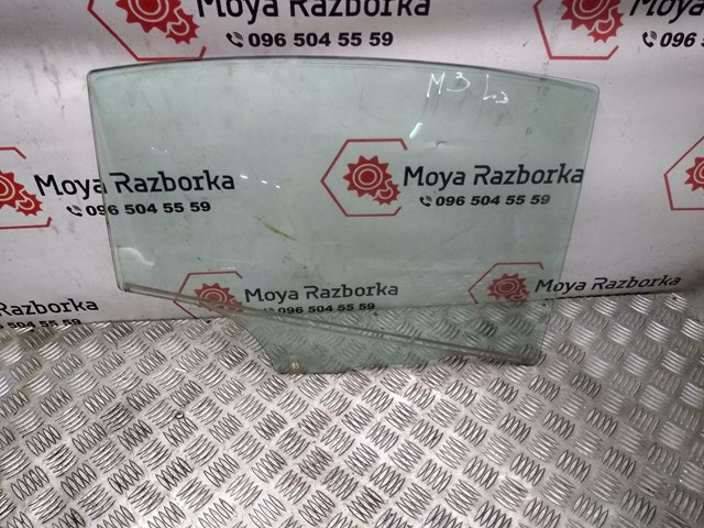 MAZDA BN8V72511A Стекло двери задней правой в наличии Запорожье