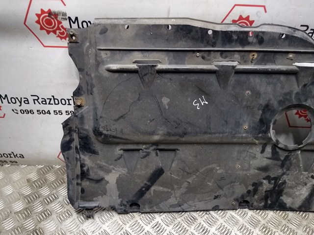 BP4K56111 MAZDA купить в Кривой Рог
