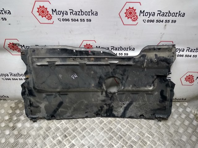 MAZDA BP4K56111 в наличии Одесса