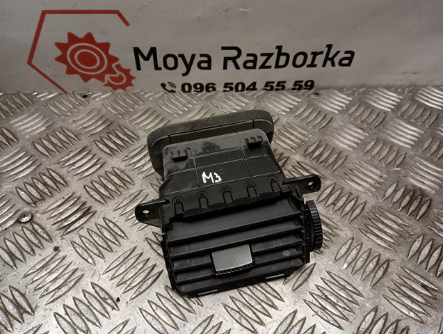 BP4K64930 купить Кривой Рог