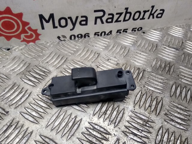 MAZDA BP4K66370 Кнопка включения мотора стеклоподъемника передняя правая в наличии Винница