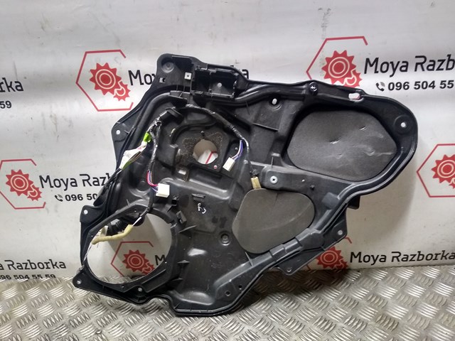 MAZDA BP4K7297XE в наличии Запорожье