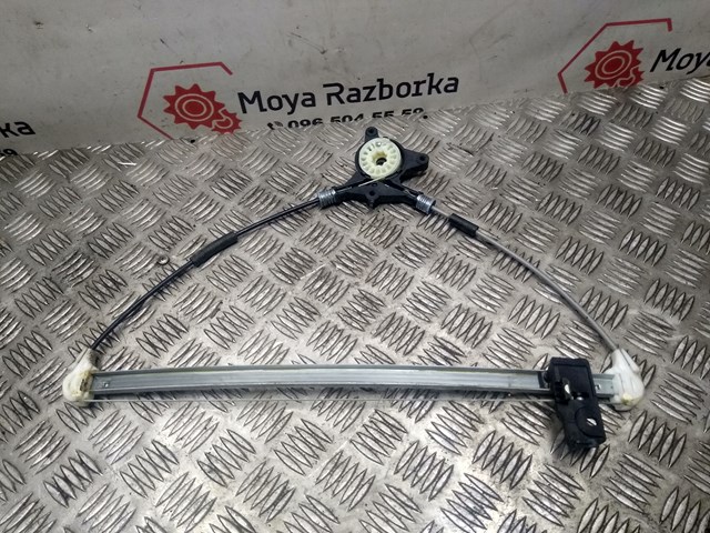 BP4K73590B MAZDA Механизм стеклоподъемника двери задней левой купить в Черкассы