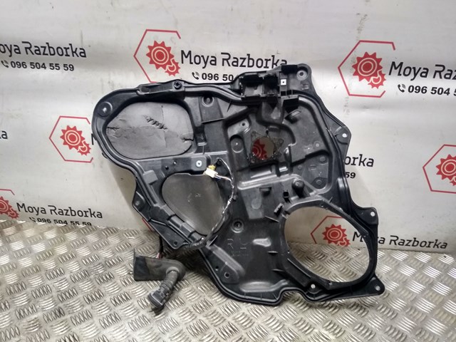 BP4K7397XE купить Одесса