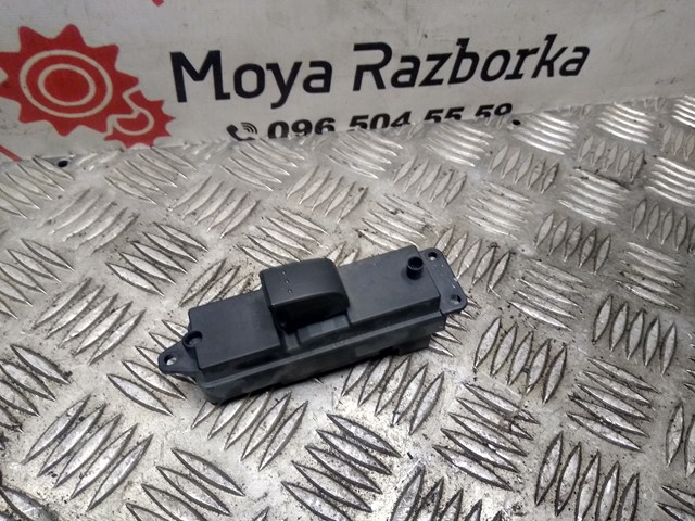 MAZDA BP4L66380 Кнопочный блок управления стеклоподъемником задний левый в наличии Ужгород