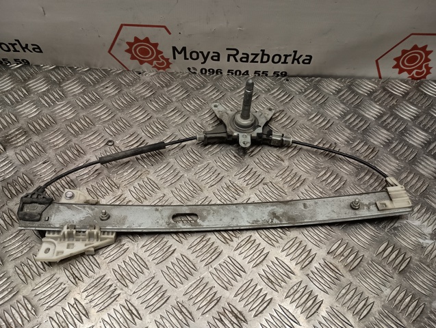 DF7173560 Mazda