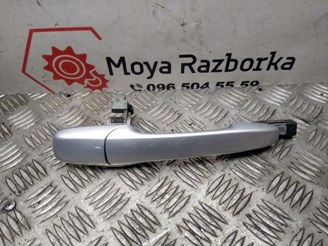 GJ6A58410D67 MAZDA купить в Днепр