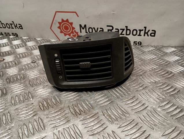 PEUGEOT LS385800 в наличии Каменское