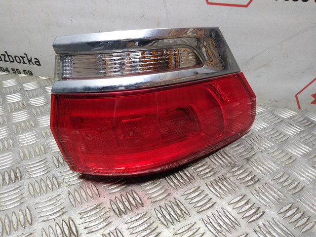 P68110001AE CHRYSLER купить в Николаев