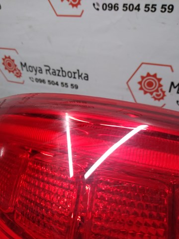 CHRYSLER P68110001AE в наличии Запорожье