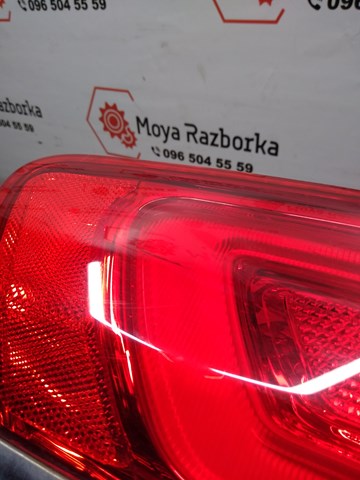 CHRYSLER P68110001AE в наличии Черкассы