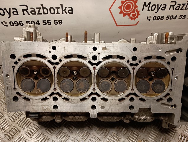 R274016 купить Днепр