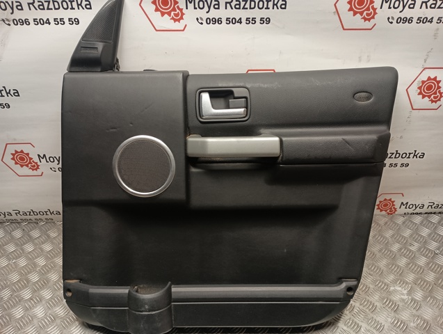 VBA500060 LAND ROVER купить в Сумы