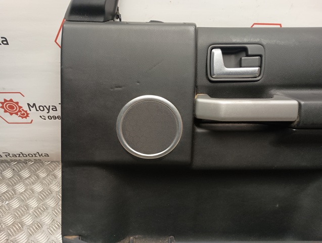LAND ROVER VBA500060 в наличии Запорожье