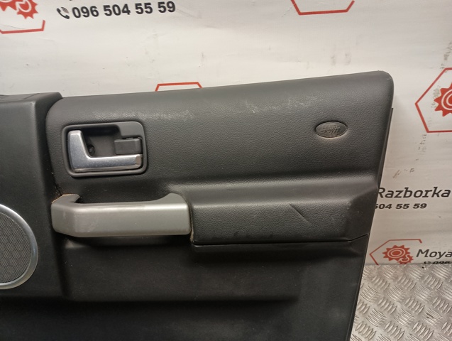 LAND ROVER VBA500060 в наличии Черновцы