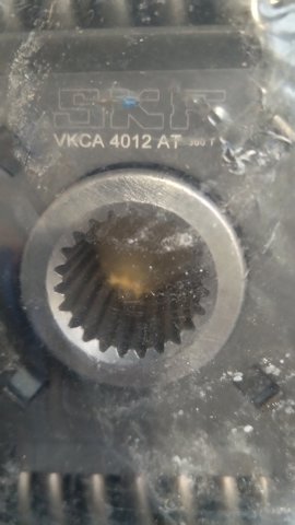 SACHS 3000950733 Сцепление в наличии Хмельницкий