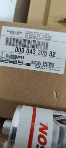 00004330532 PORSCHE купить в Житомир