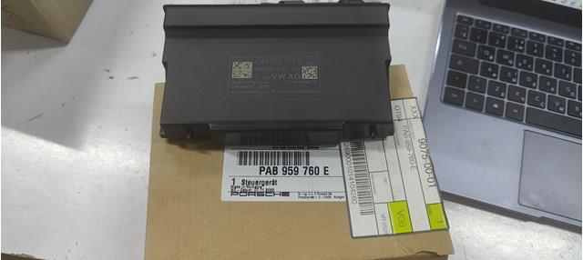 4M8959760B VAG купить в Николаев