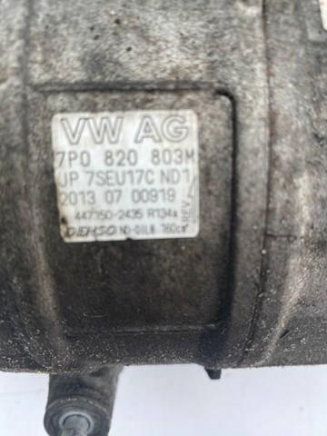 7P0820803M Компрессор кондиционера купить Днепр