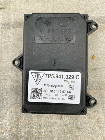 7P5941329C PORSCHE купить в Запорожье