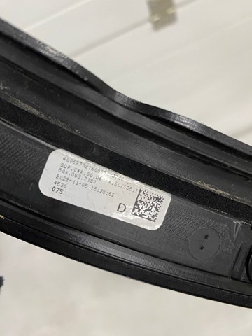 80A853718J Расширитель (накладка) арки переднего крыла правый купить Полтава