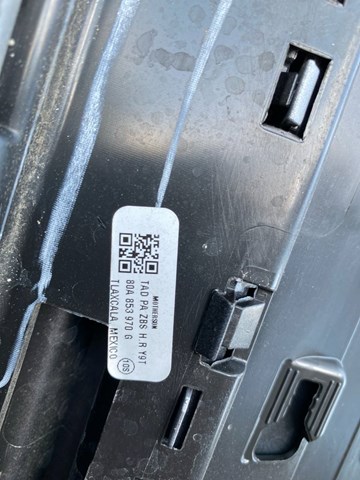80A853970G Молдинг двери задней правой нижний купить Житомир