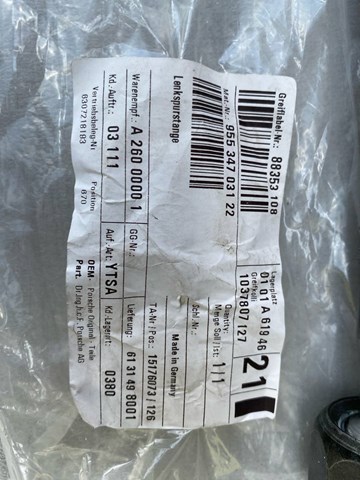 95534703122 PORSCHE Тяга рулевая в сборе левая купить в Ровно