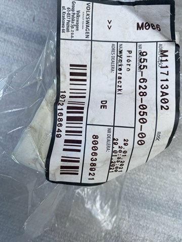 95562805000 PORSCHE Дворник задний купить в Ужгород