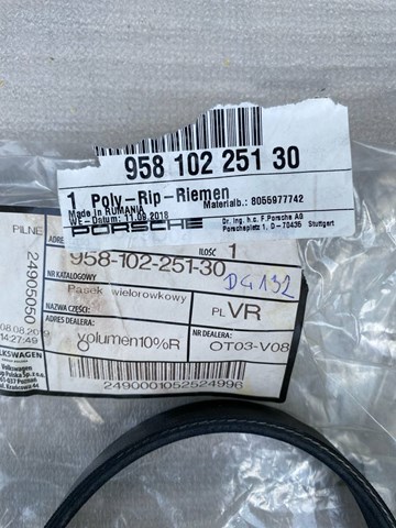 95810225130 Ремень генератора купить Ужгород