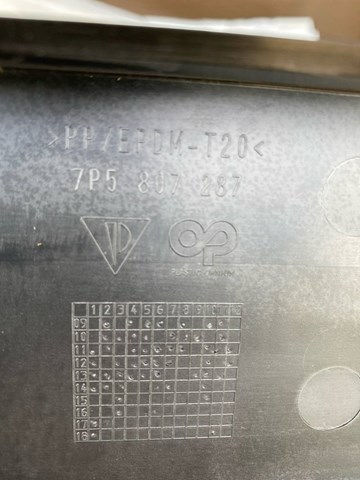 958701105009B9 купить Ужгород