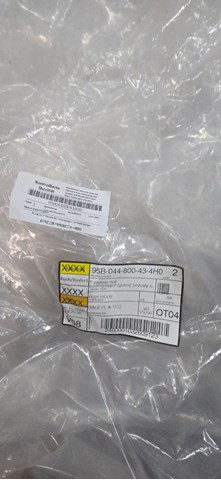PORSCHE 95B044800434H0 в наличии Запорожье