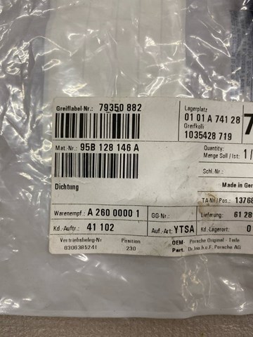 PORSCHE 95B128146A в наличии Тернополь