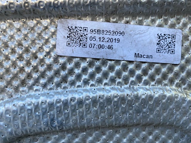 95B825209E купить Киев