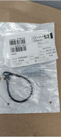 95B867749A купить Киев