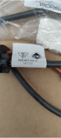 95B907253C Датчик износа тормозных колодок передний купить Ирпень