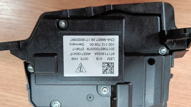 Механизм переключения передач 971713033A VAG