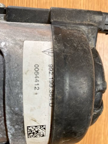 992199384D купить Житомир