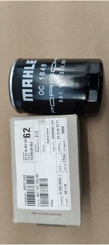 PORSCHE 9A110720390 в наличии Харьков