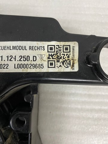 9J1121250D VAG купить в Винница