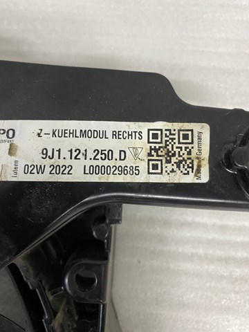 9J1121250D купить Павлоград