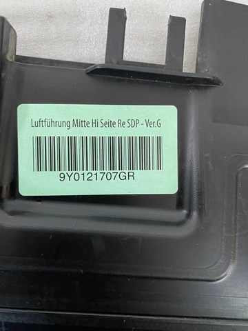 PORSCHE 9Y0121707G в наличии Хмельницкий