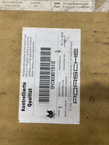 9Y0698151S PORSCHE Передние тормозные колодки купить в Каменское