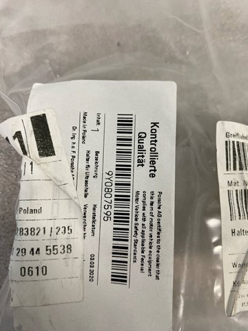PORSCHE 9Y0807595 в наличии Киев