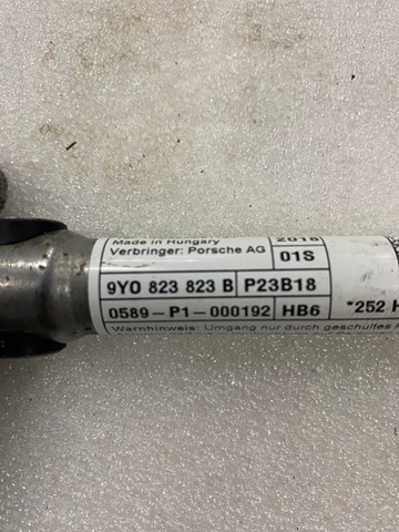 9Y0823823B купить Полтава