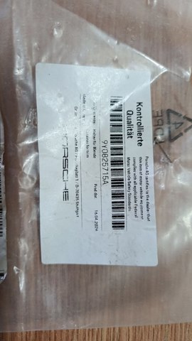 PORSCHE 9Y0825715A в наличии Хмельницкий